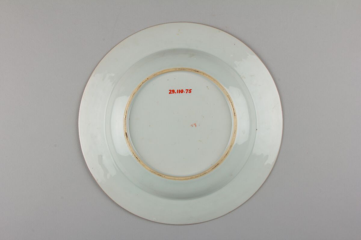 Plate with ladies, Porcelain painted in overglaze polychrome enamels (Jingdezhen ware), China