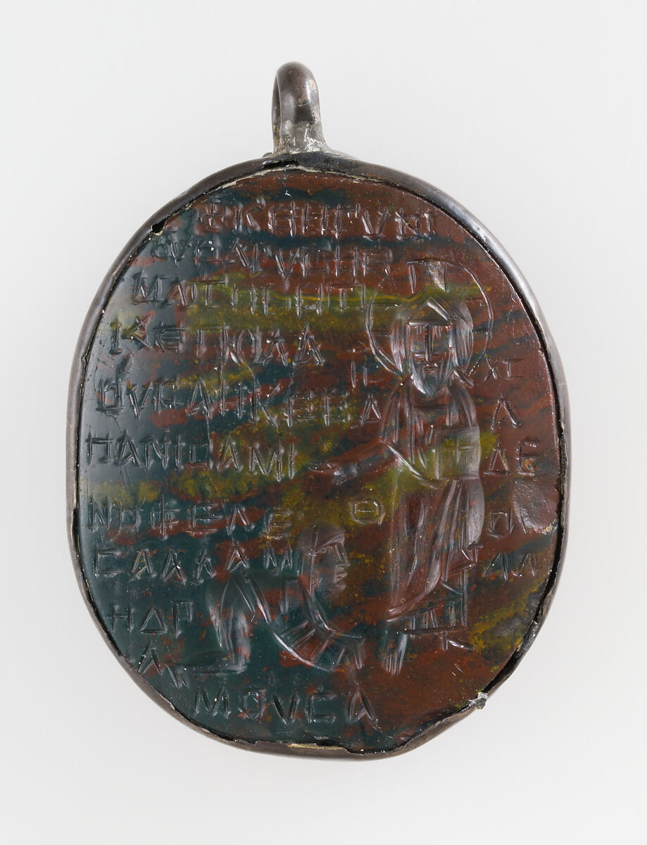 Amulet Carved in Intaglio (Incised), Hematite, silver mount, Byzantine (Egypt)