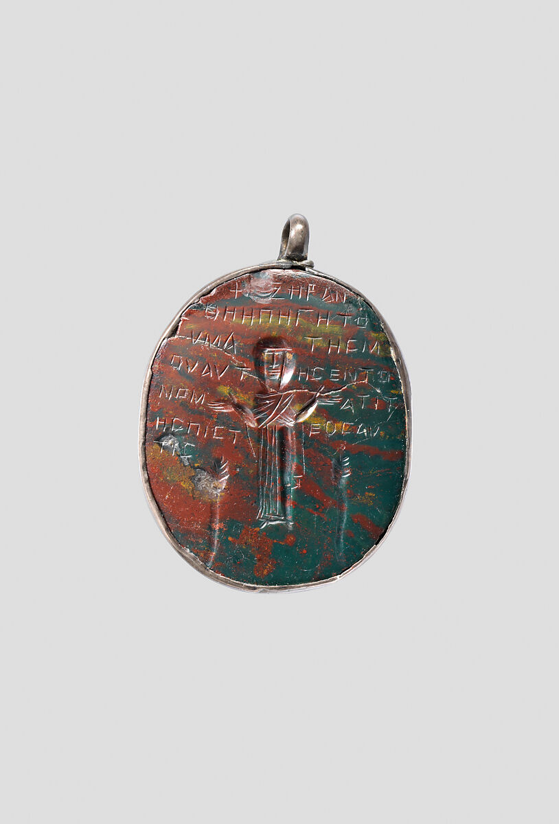 Amulet Carved in Intaglio (Incised), Hematite, silver mount, Byzantine (Egypt)