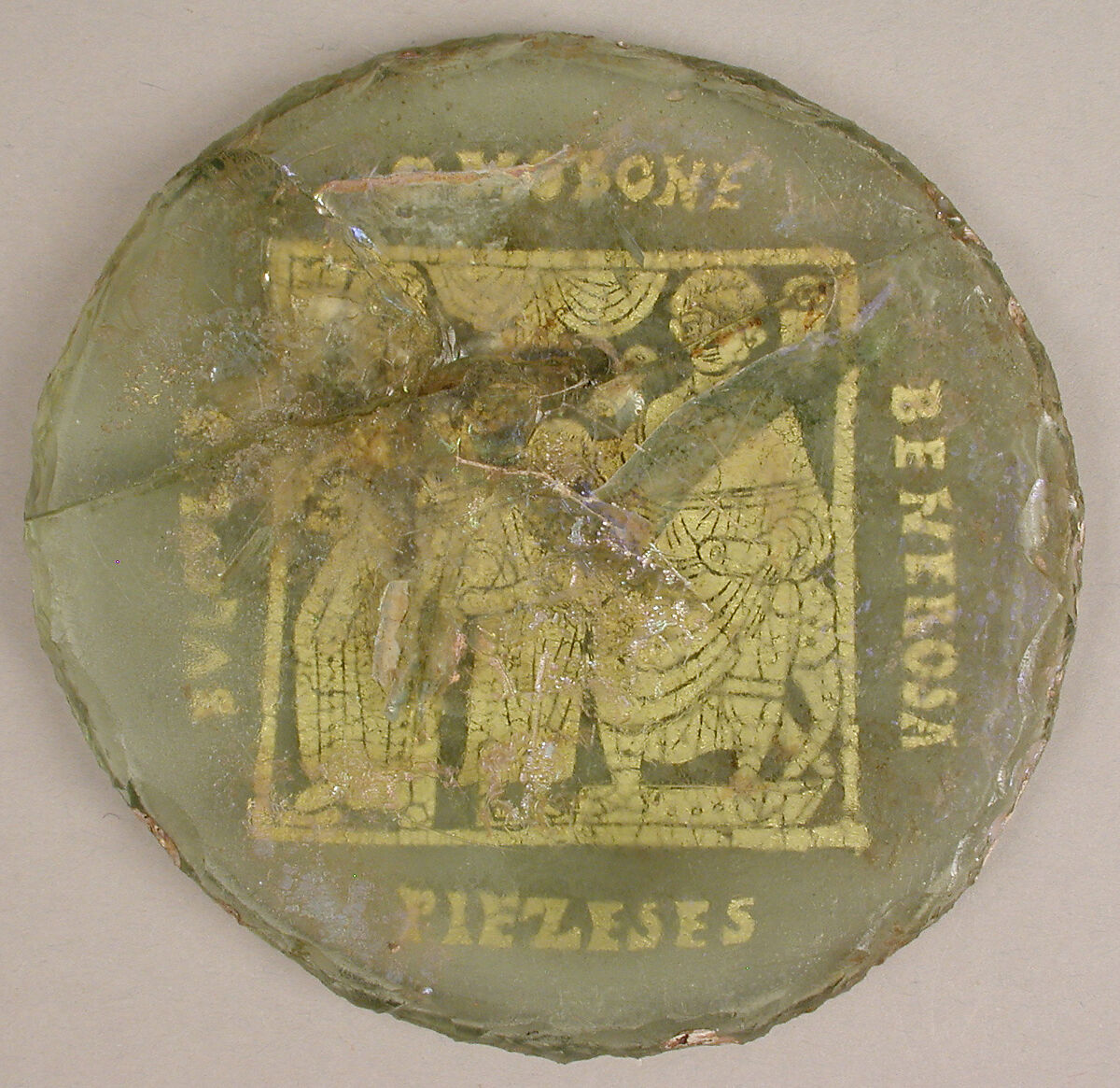 Vessel, Bottom, Glass, gold leaf, Roman