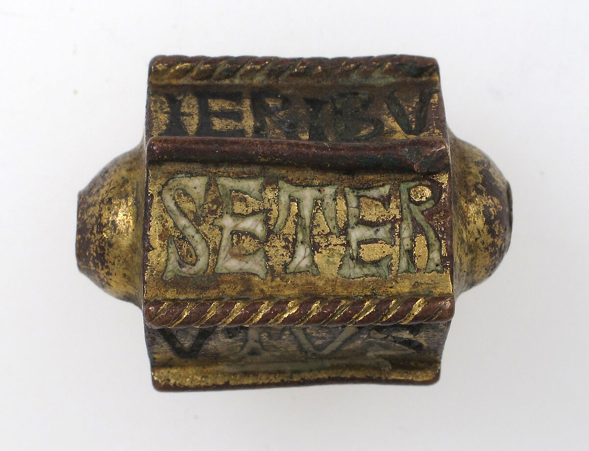 Bead, Hexagonal, Gilded copper and enamel, Italian