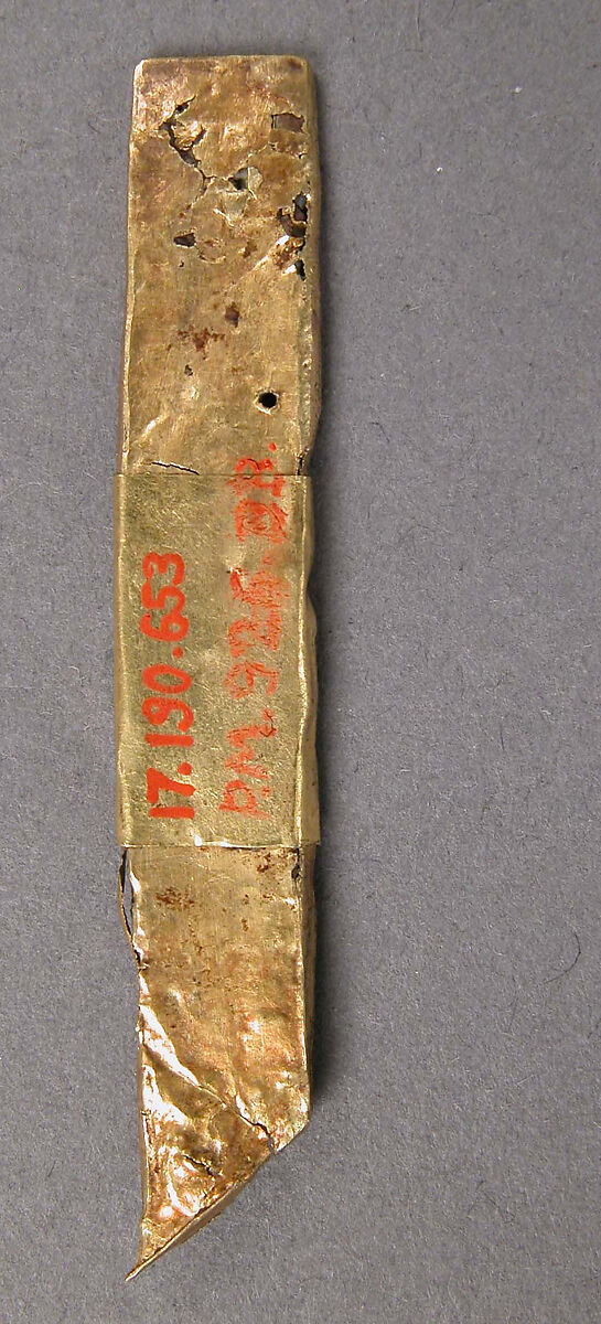 Element of a Border for an Icon Frame, Cloisonné enamel, gold, Byzantine