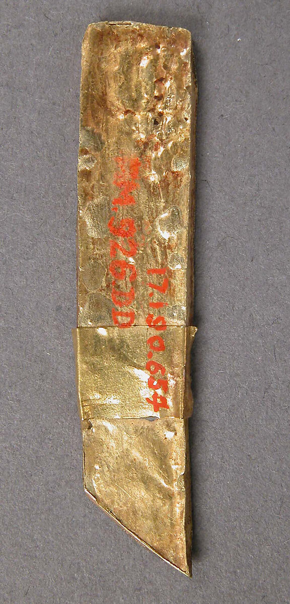 Element of a Border for an Icon Frame, Cloisonné enamel, gold, Byzantine