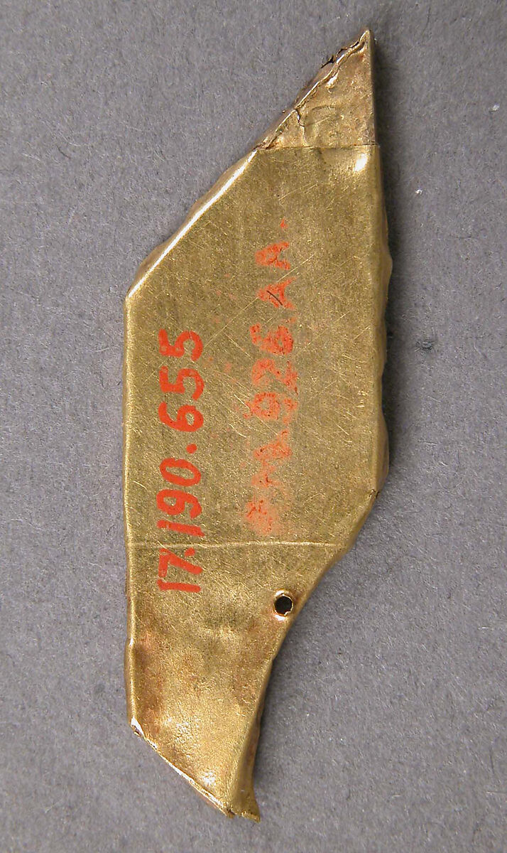Element of a Border for an Icon Frame, Cloisonné enamel, gold, Byzantine