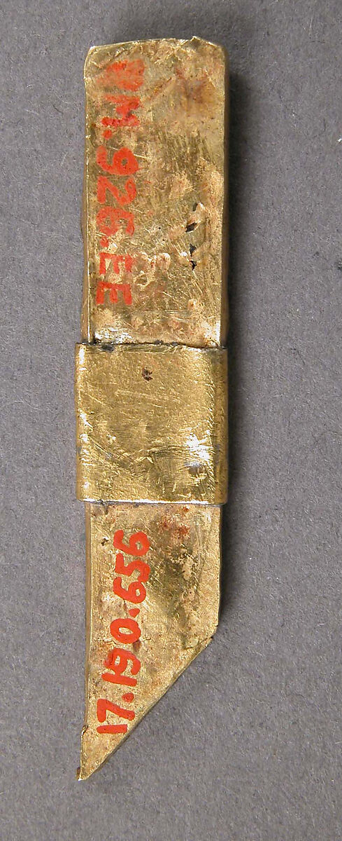 Element of a Border for an Icon Frame, Cloisonné enamel, gold, Byzantine