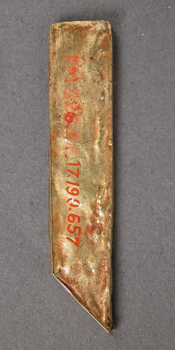 Element of a Border for an Icon Frame, Cloisonné enamel, gold, Byzantine