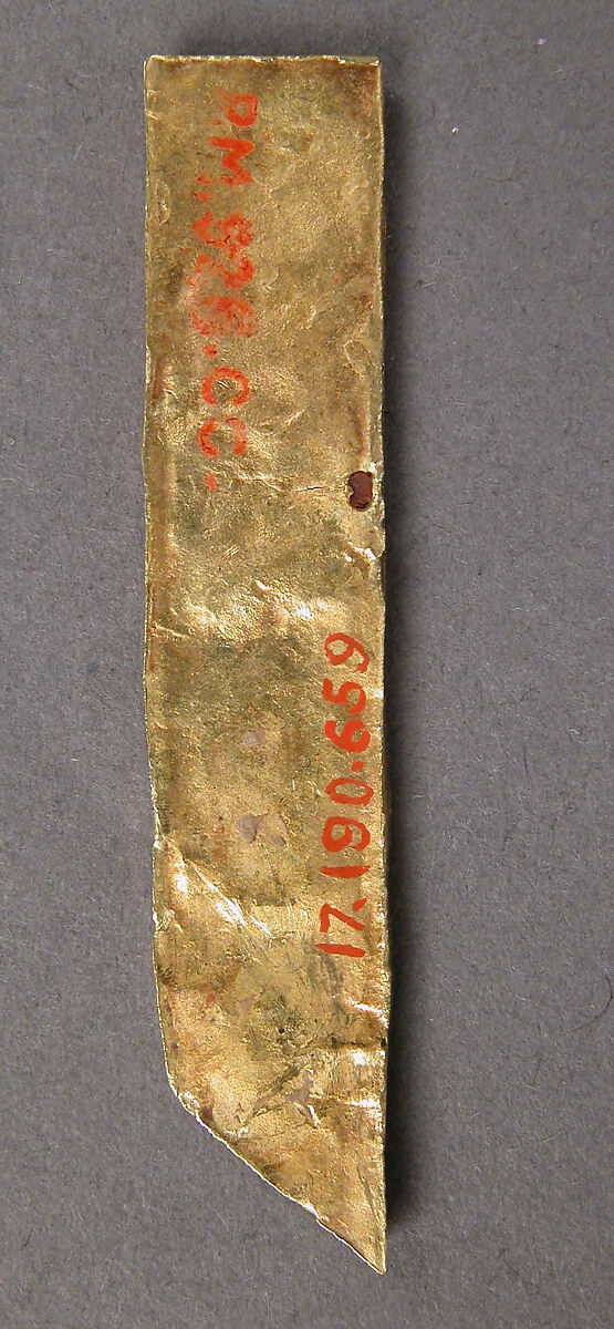 Element of a Border for an Icon Frame, Cloisonné enamel, gold, Byzantine