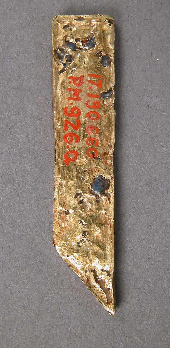 Element of a Border for an Icon Frame, Cloisonné enamel, gold, Byzantine