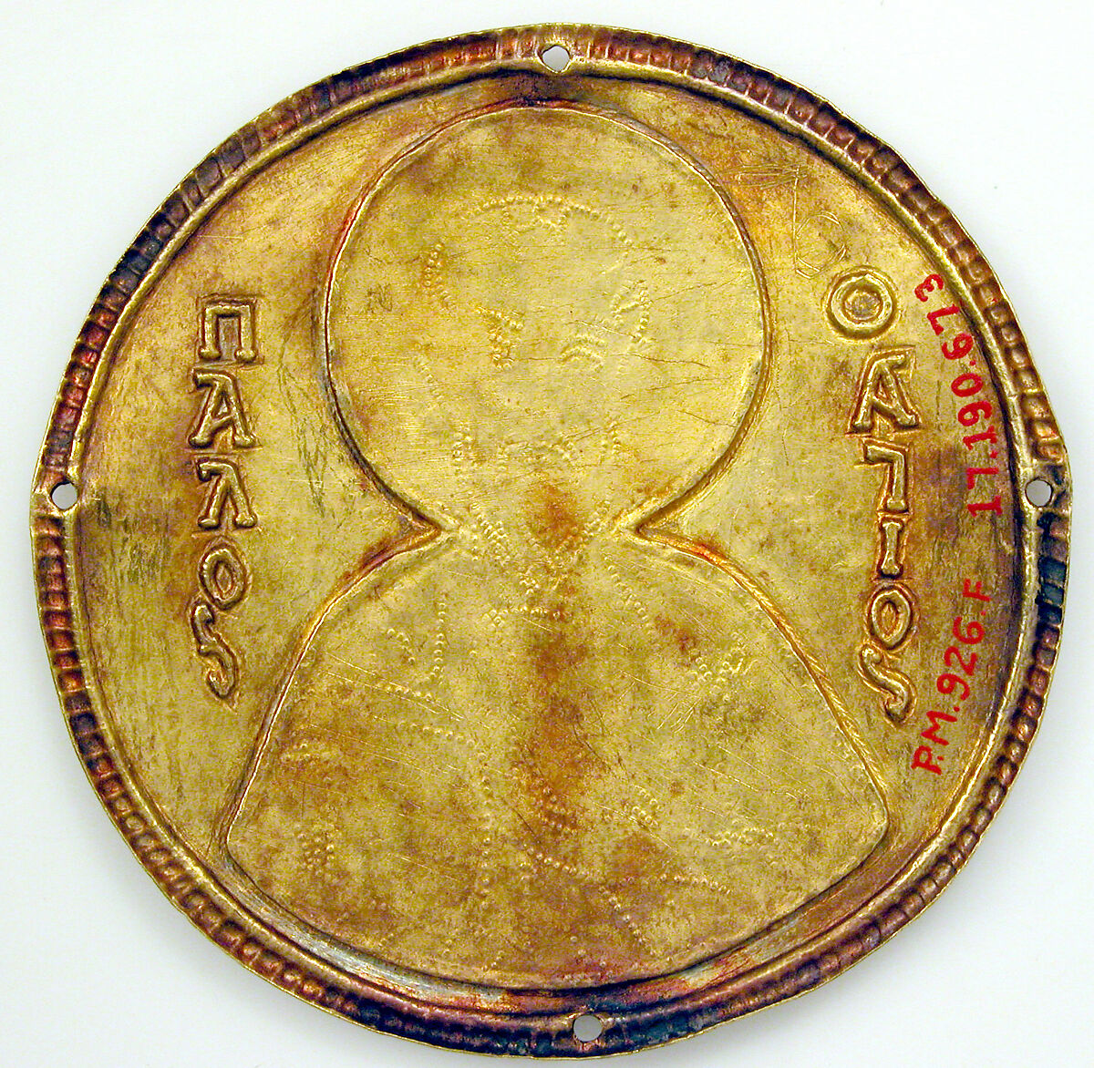 Medallion with Saint Paul from an Icon Frame, Gold, silver, and enamel worked in cloisonné, Byzantine