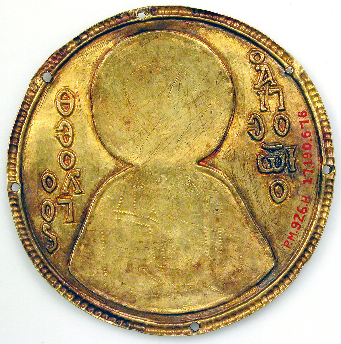 Medallion with Saint John the Evangelist from an Icon Frame, Gold, silver, and enamel worked in cloisonné, Byzantine
