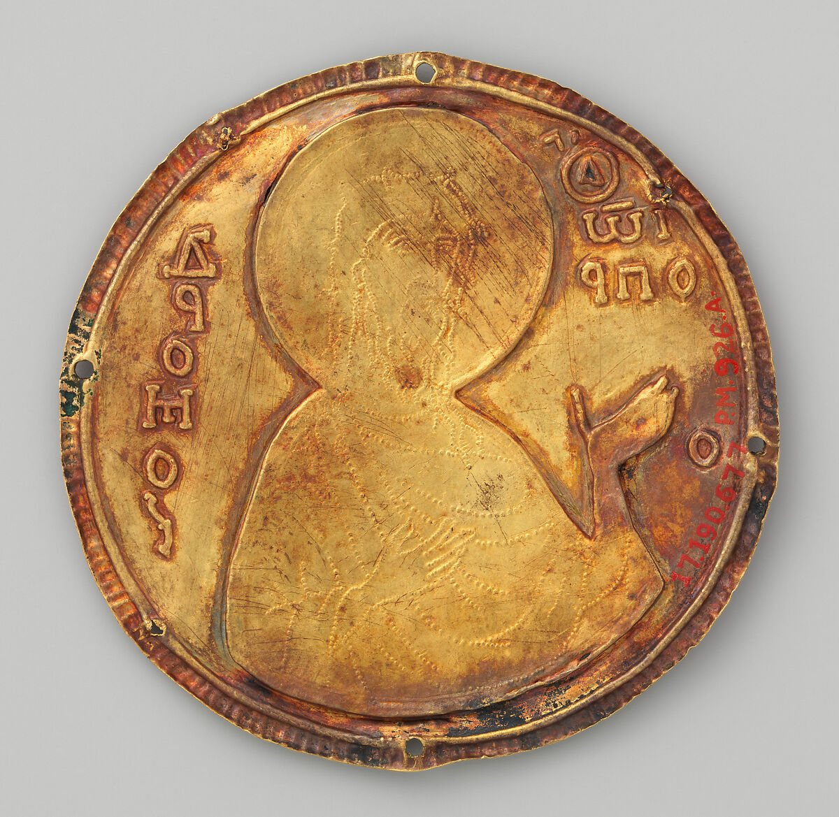 Medallion with Saint John the Baptist from an Icon Frame, Gold, silver, and enamel worked in cloisonné, Byzantine