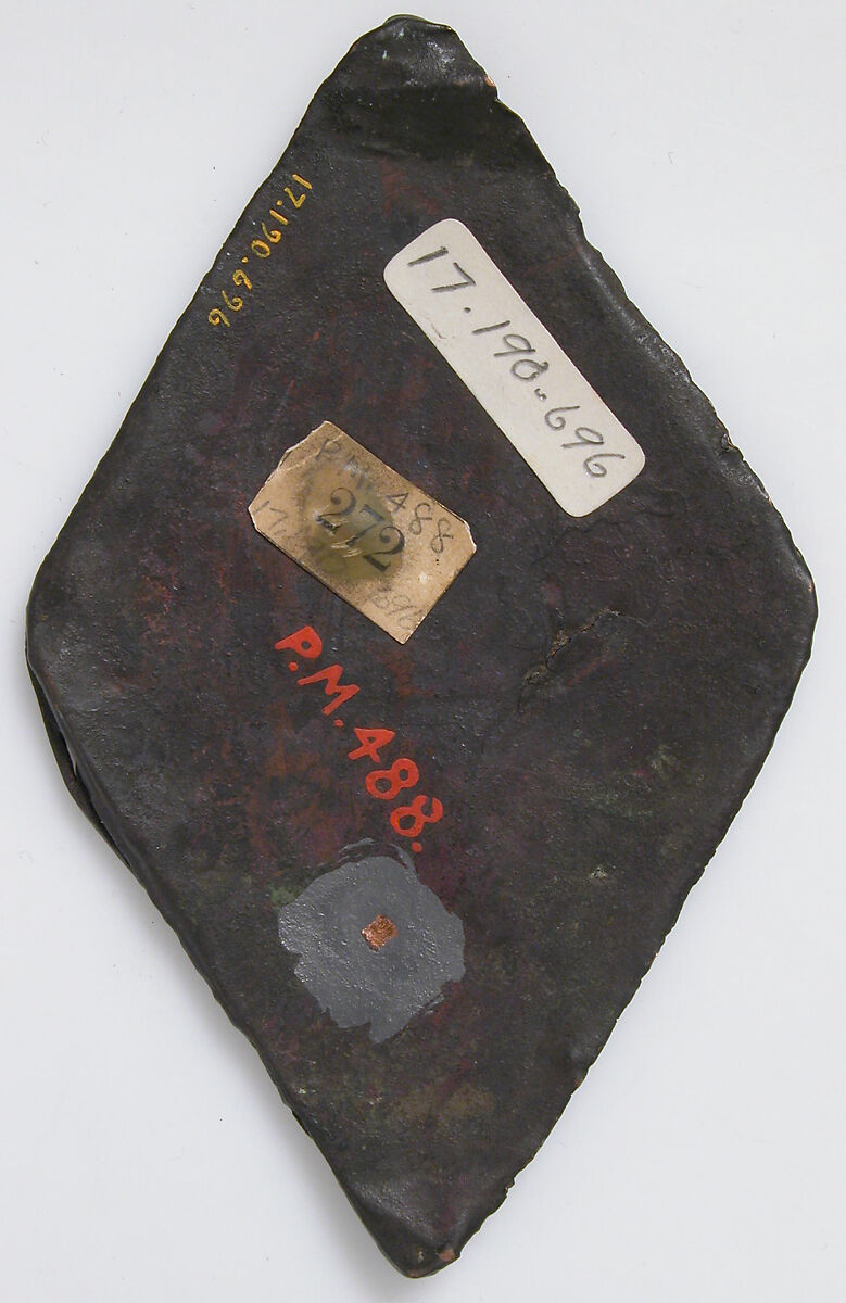 Plaque with Christ in Majesty, Cloisonné enamel on gilded copper alloy, South French