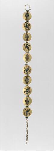Chain with Birds and Trees of Life