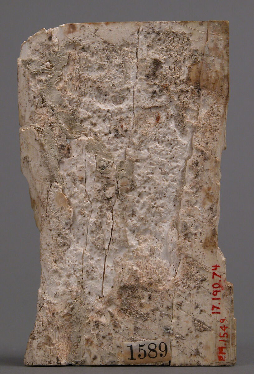 Bone Carving, Possibly of a Dionysiac Revel, Elephant ivory, Byzantine