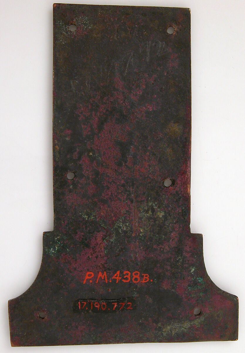 Plaque from a Cross with the Winged Man of Saint Matthew, Copper: engraved, stippled, and gilt; champlevé enamel: dark and light blue, deep turquoise, translucent dark and opaque medium green, yellow, red, rose, and white., French