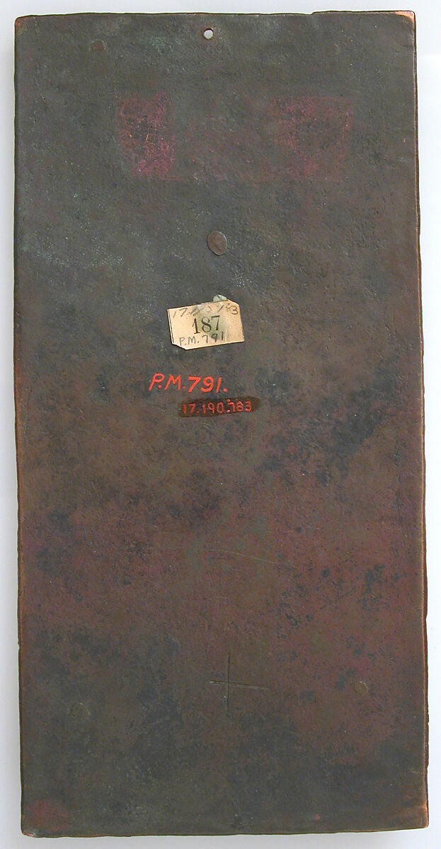 Book-Cover Plaque with Christ in Majesty, Copper: engraved, chased, scraped, stippled, and gilt; champlevé enamel: dark, medium, and light blue; turquoise, dark and light green, yellow, red, translucent red, translucent rose, and white., French