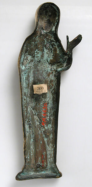 Appliqué Figure, Copper-gilt, French