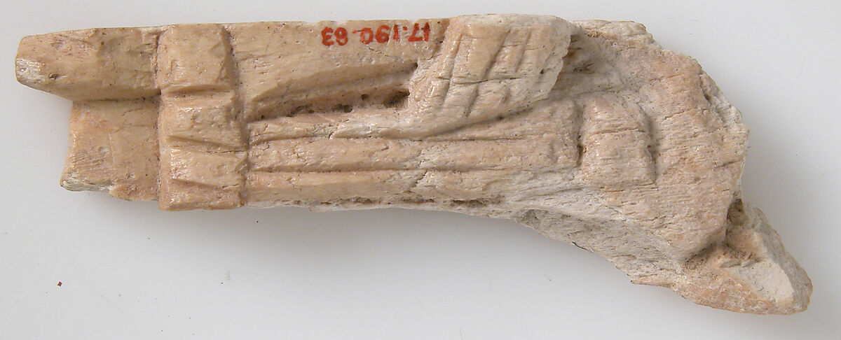 Relief Fragment with Floral Design, Ivory, Coptic 