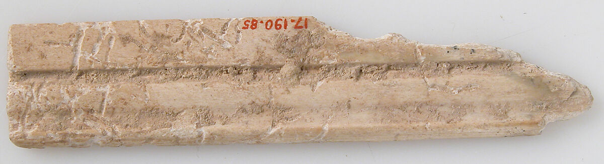 Fragment of Molding, Ivory, Coptic 