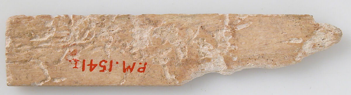 Fragment of Molding, Elephant ivory, Coptic