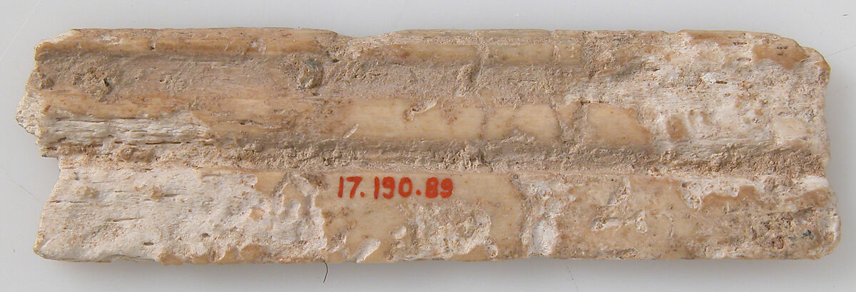 Relief Fragment, Elephant ivory, Coptic 