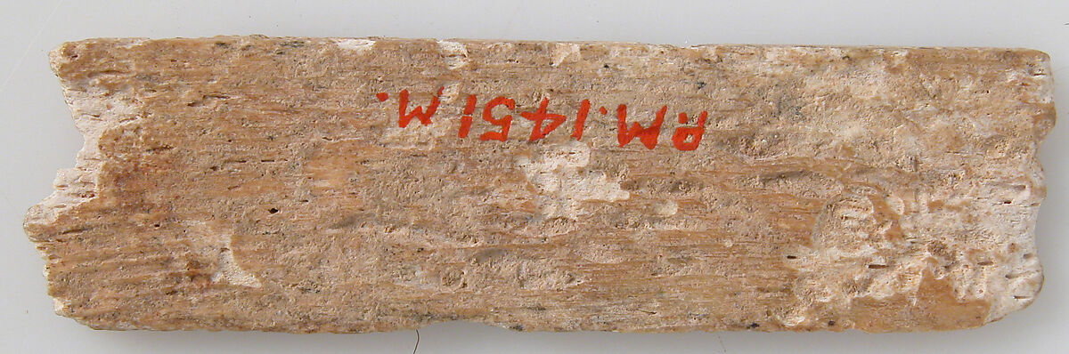 Relief Fragment, Elephant ivory, Coptic