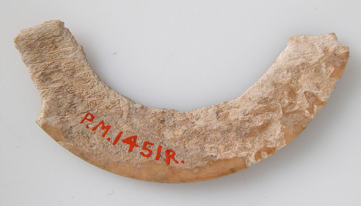Cup Rim, Elephant ivory, Coptic