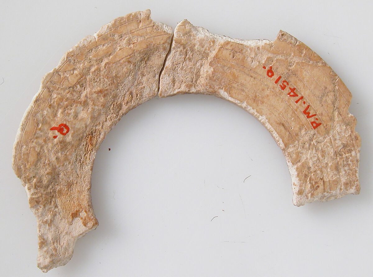 Cup Rim, Elephant ivory, Coptic