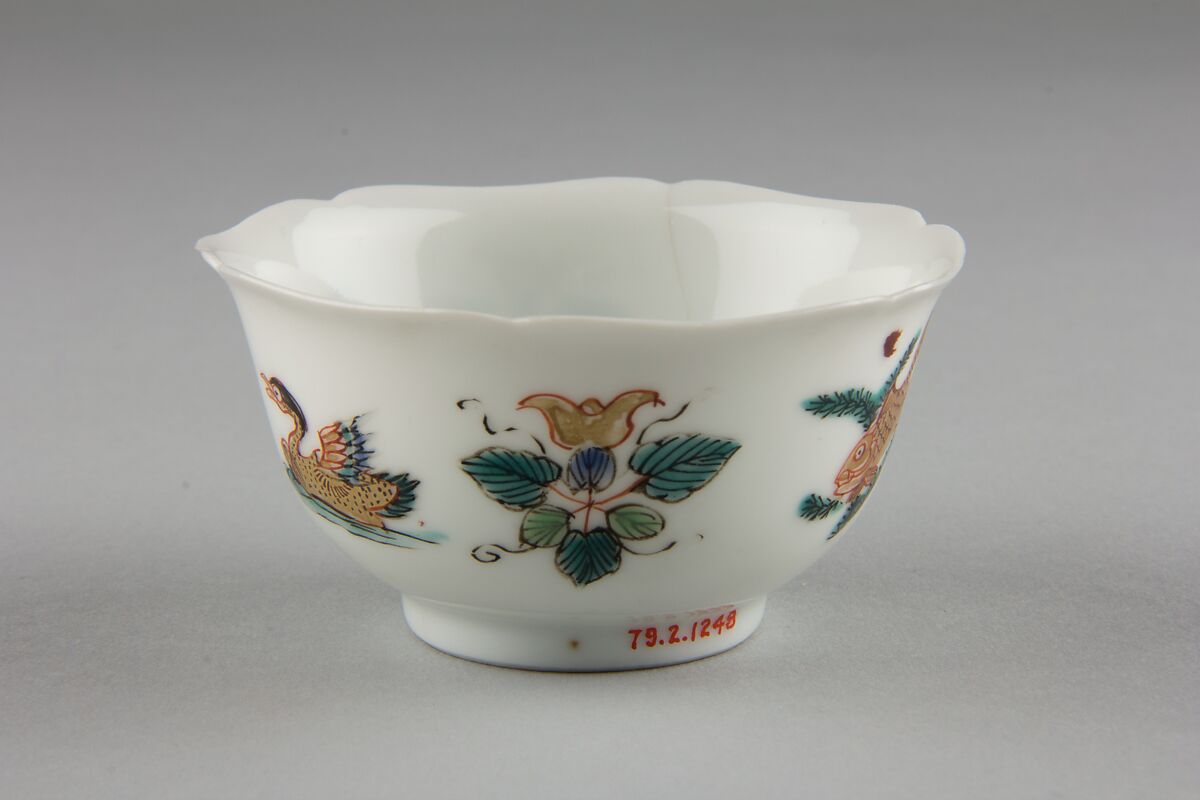 Cup with duck, fish, and flowers | China | Qing dynasty (1644–1911 ...