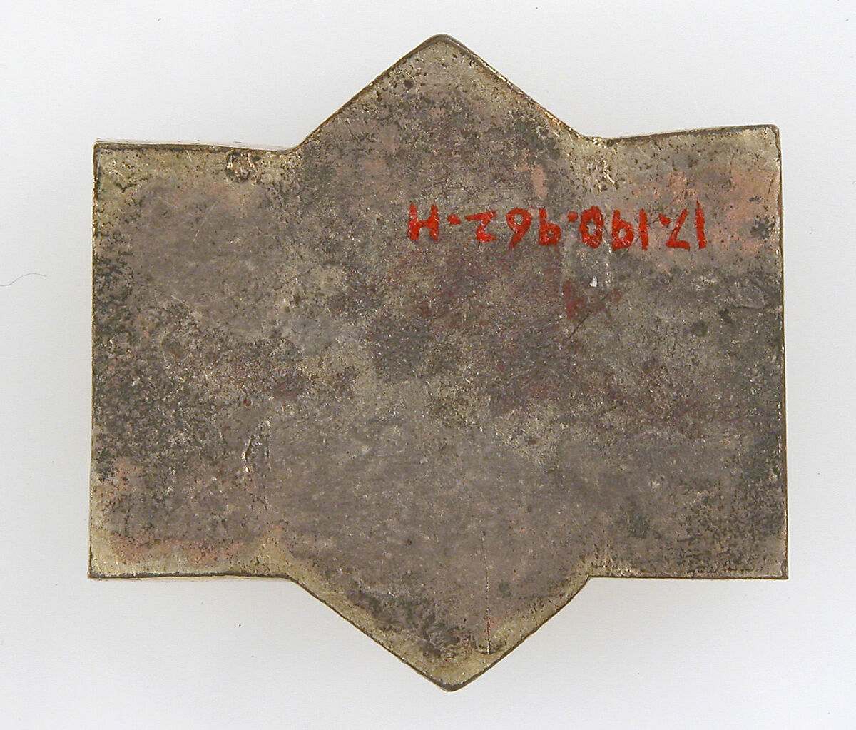 Horse Bridle or Belt Ornaments, Gilt copper or copper alloy and cloisonné enamel, Spanish