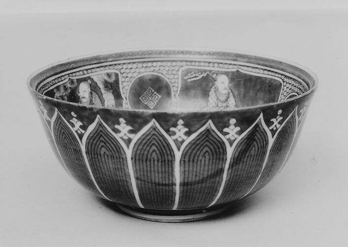 Bowl
