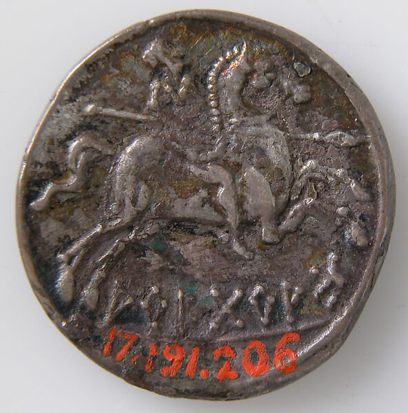 Coin, Silver, European