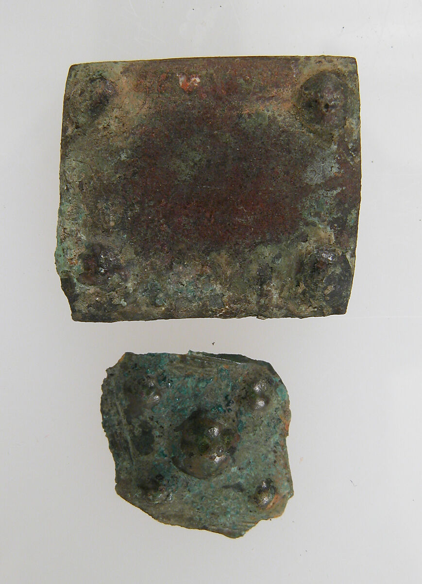 Rectangular Plaque, Copper alloy, Frankish