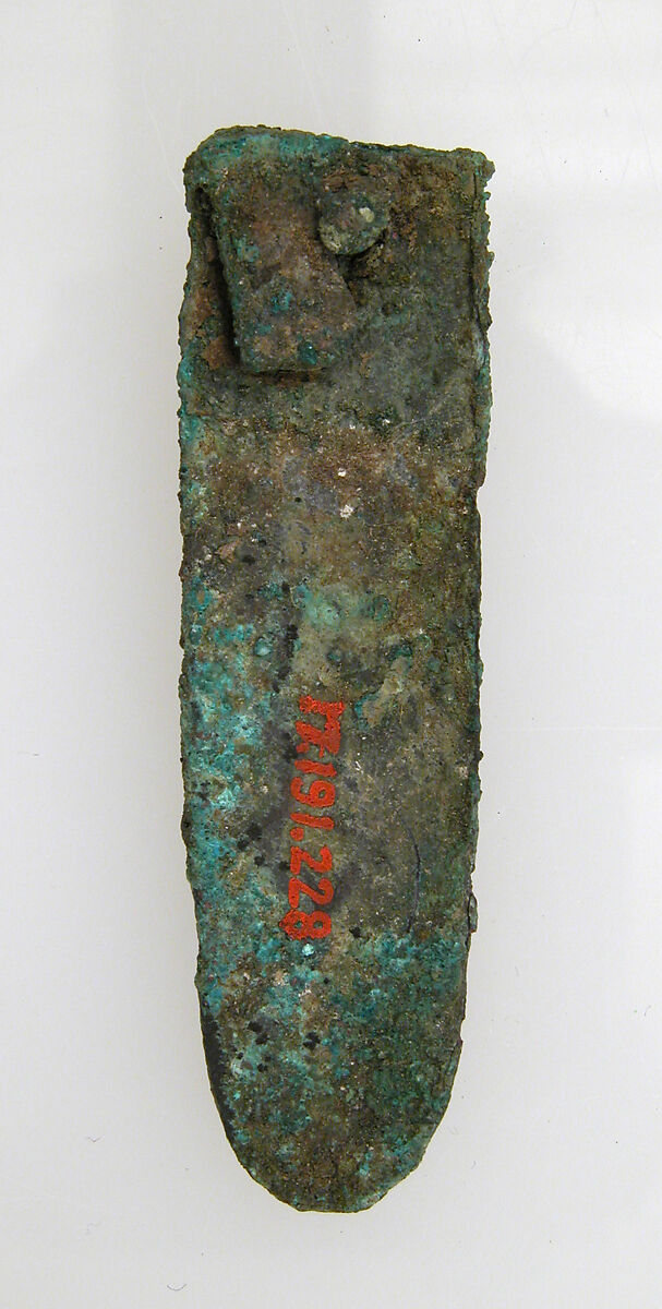 Ferret, Copper alloy, silvered, Frankish