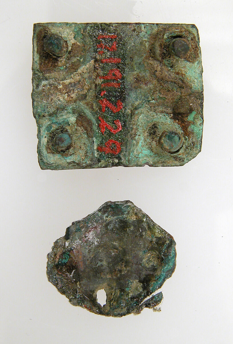 Plate from Belt Buckle, Copper alloy, Frankish