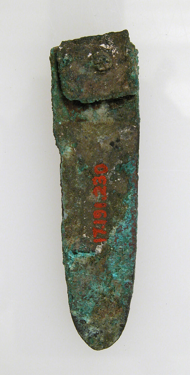 Ferret, Copper alloy, silvered, Frankish
