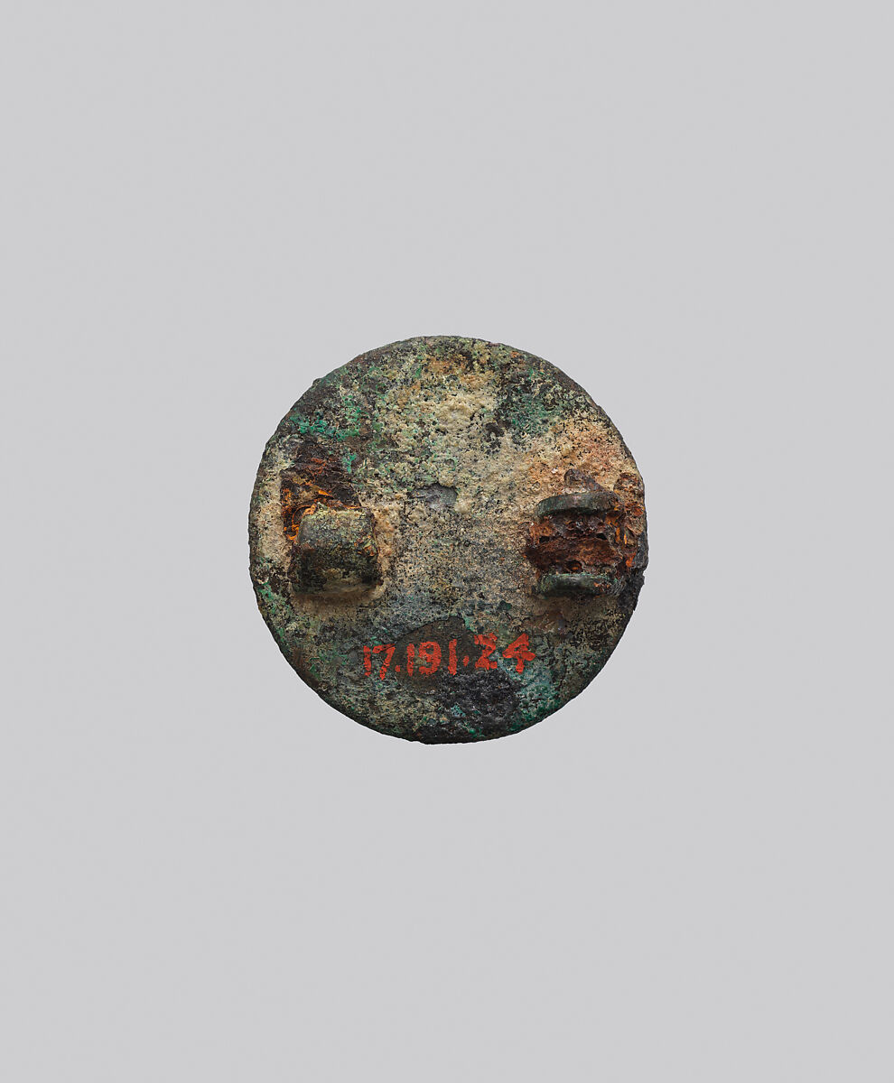 Disk Brooch, Gold, copper alloy, Frankish