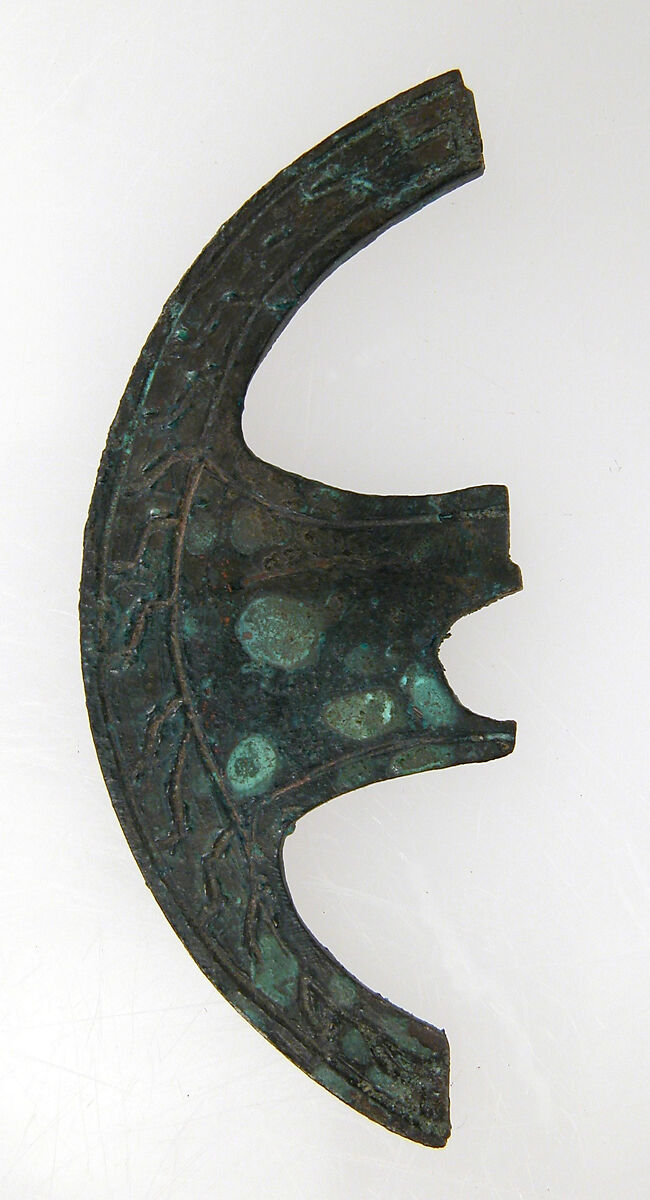 Central Mount of Purse, Silvered Copper alloy, Frankish