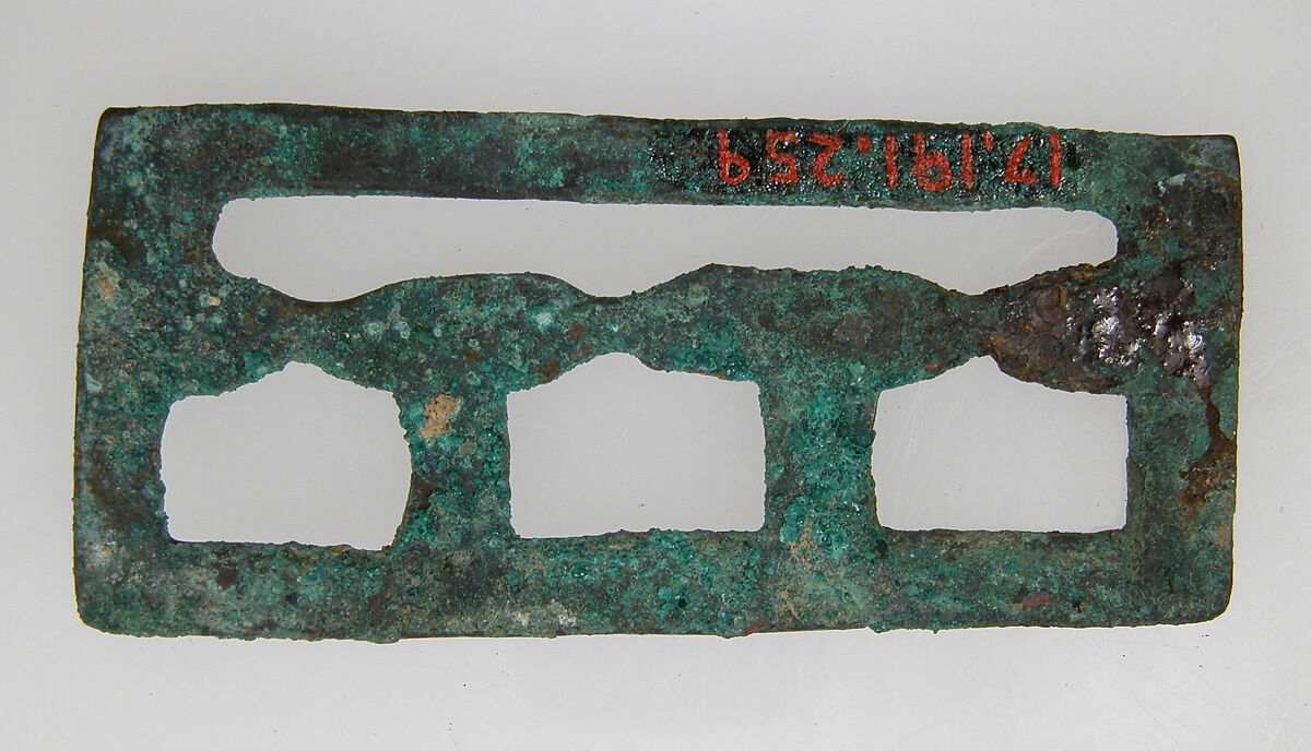 Openwork Plaque, Copper alloy, "tinned" surface, Frankish