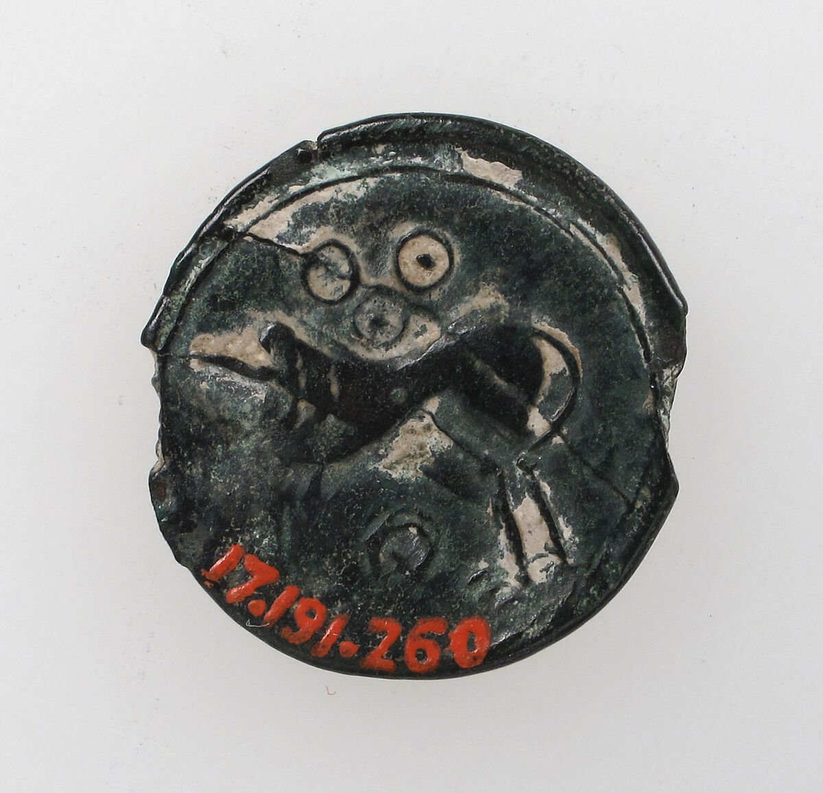 Coin of the Suessiones, Copper alloy, Celtic