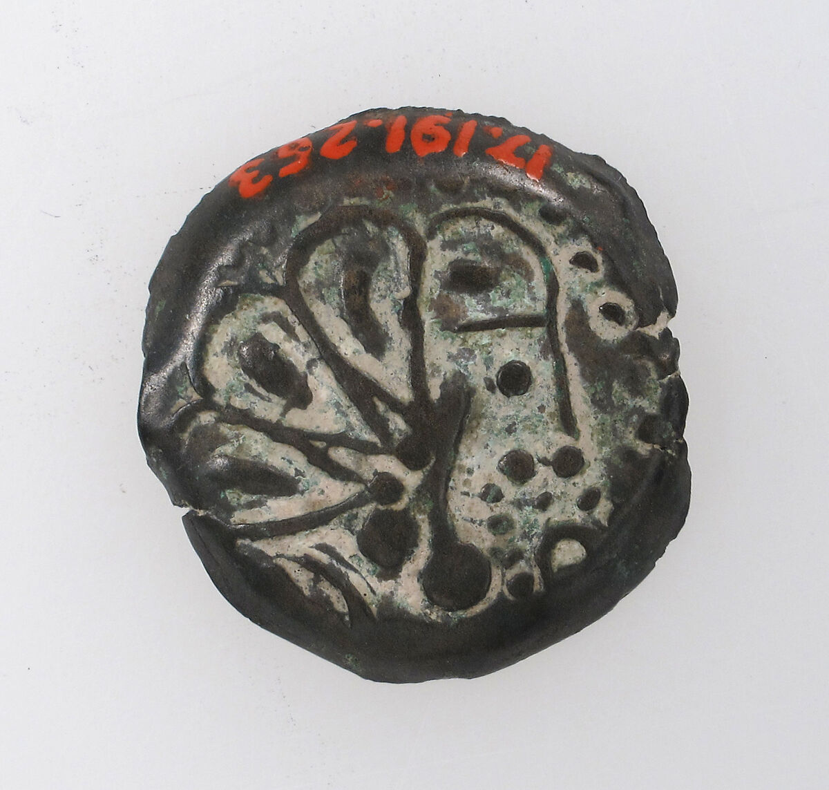 Coin of The Senones, Copper alloy, Roman 