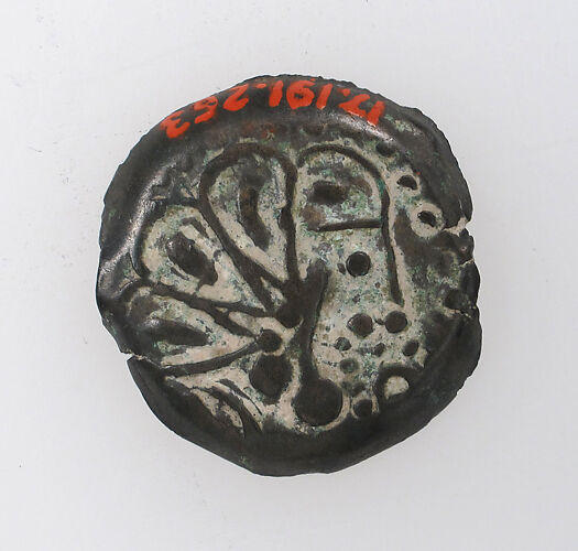 Coin of The Senones