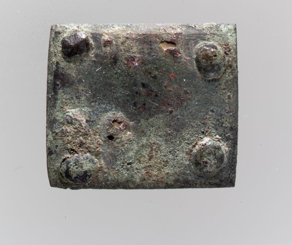 Square Plaque, Copper alloy, Frankish 