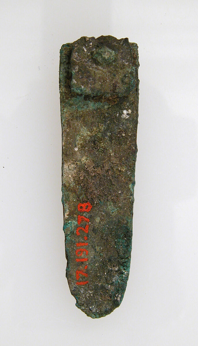 Ferret, Copper alloy, silvered, Frankish