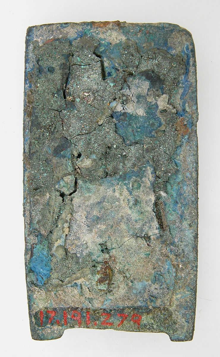 Rectangular Plaque, Copper alloy, gold foil inlay, glass paste, Frankish