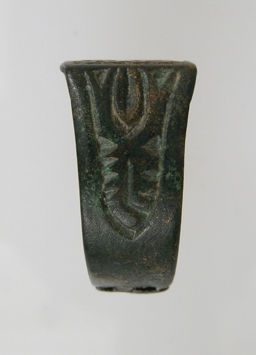 Finger Ring, Copper alloy, Frankish