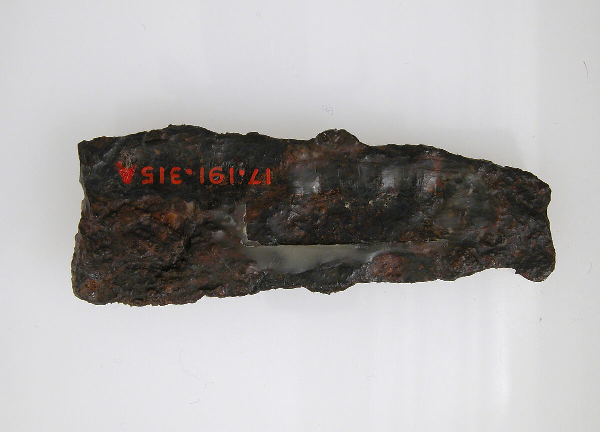 Loop and Plate of a Belt Buckle, Iron, silver and brass inlay, Frankish