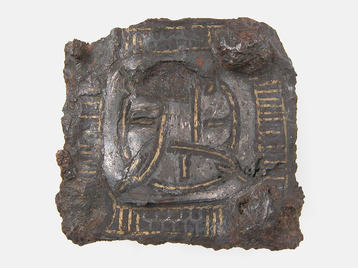 Backplate of a Belt Buckle, Iron, silver and brass inlay, Frankish 