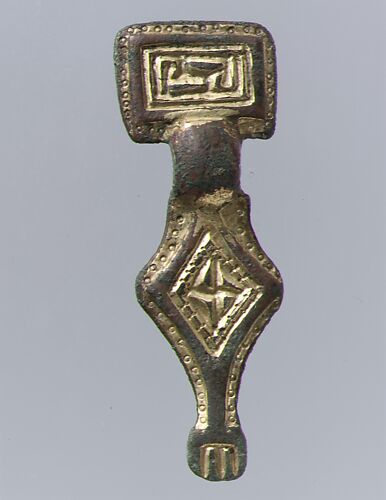 Miniature Square-Headed Brooch