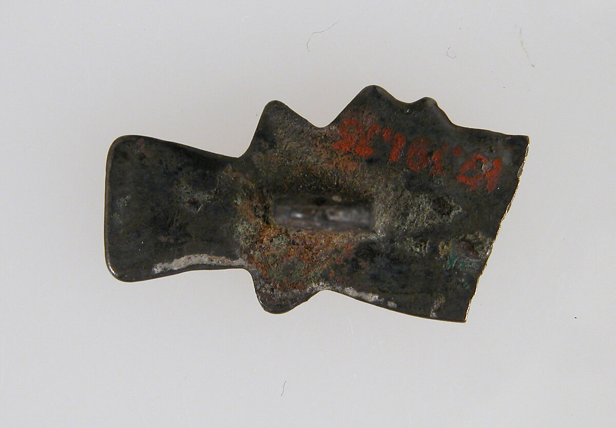 Bird-Shaped Brooch, Silver-gilt, Frankish